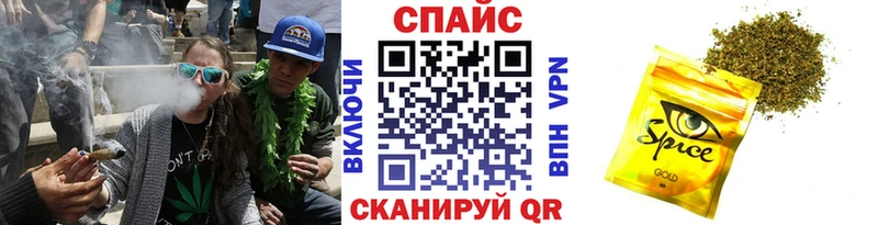 купить  сайты  Находка  Бутират бутандиол 
