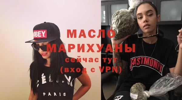 СК Алексин