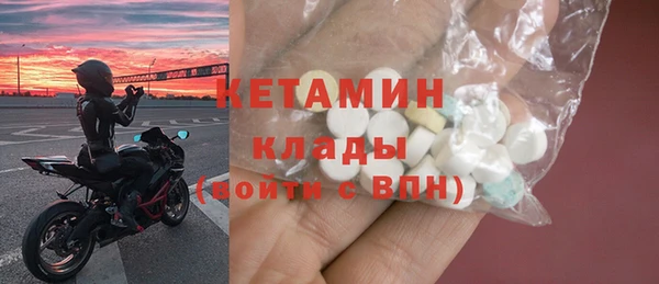 СК Алексин