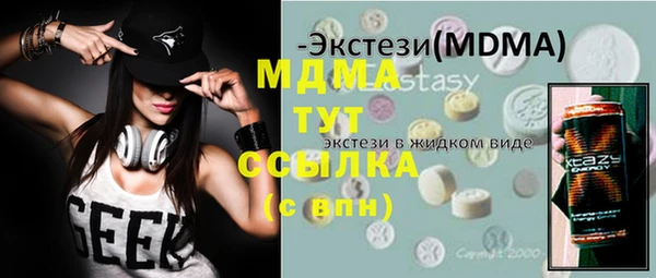 марихуана Алзамай