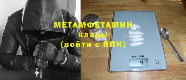 а пвп мука Алексеевка