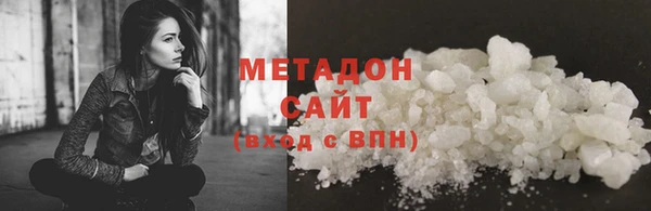 а пвп мука Алексеевка