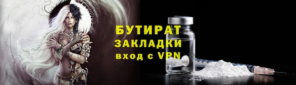 СК Алексин