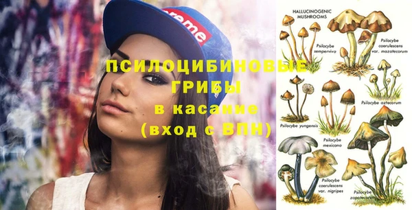 марихуана Алзамай