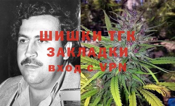 а пвп мука Алексеевка