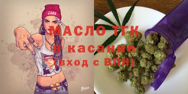 марихуана Алзамай