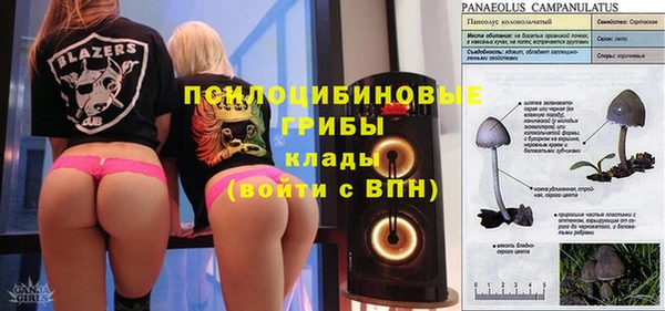 марихуана Алзамай
