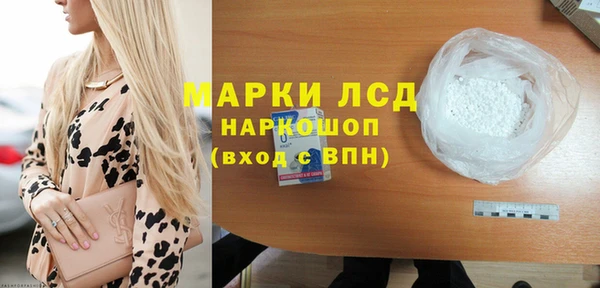 марихуана Алзамай