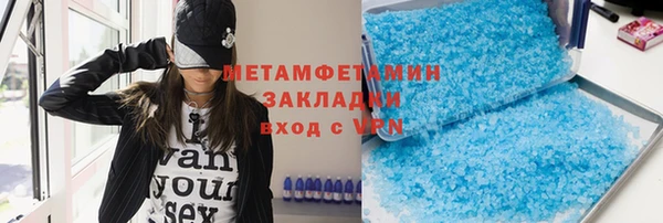 СК Алексин