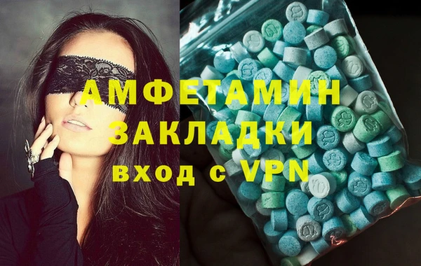 а пвп мука Алексеевка