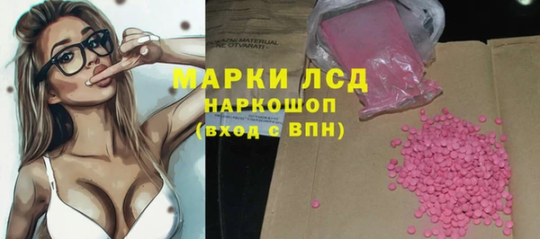 а пвп мука Алексеевка